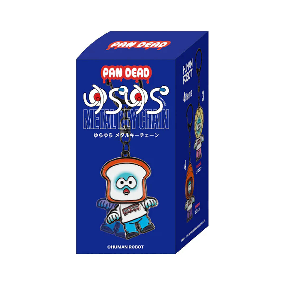 Pan Dead Swaying Metal Keychain Blind Box by KenElephant