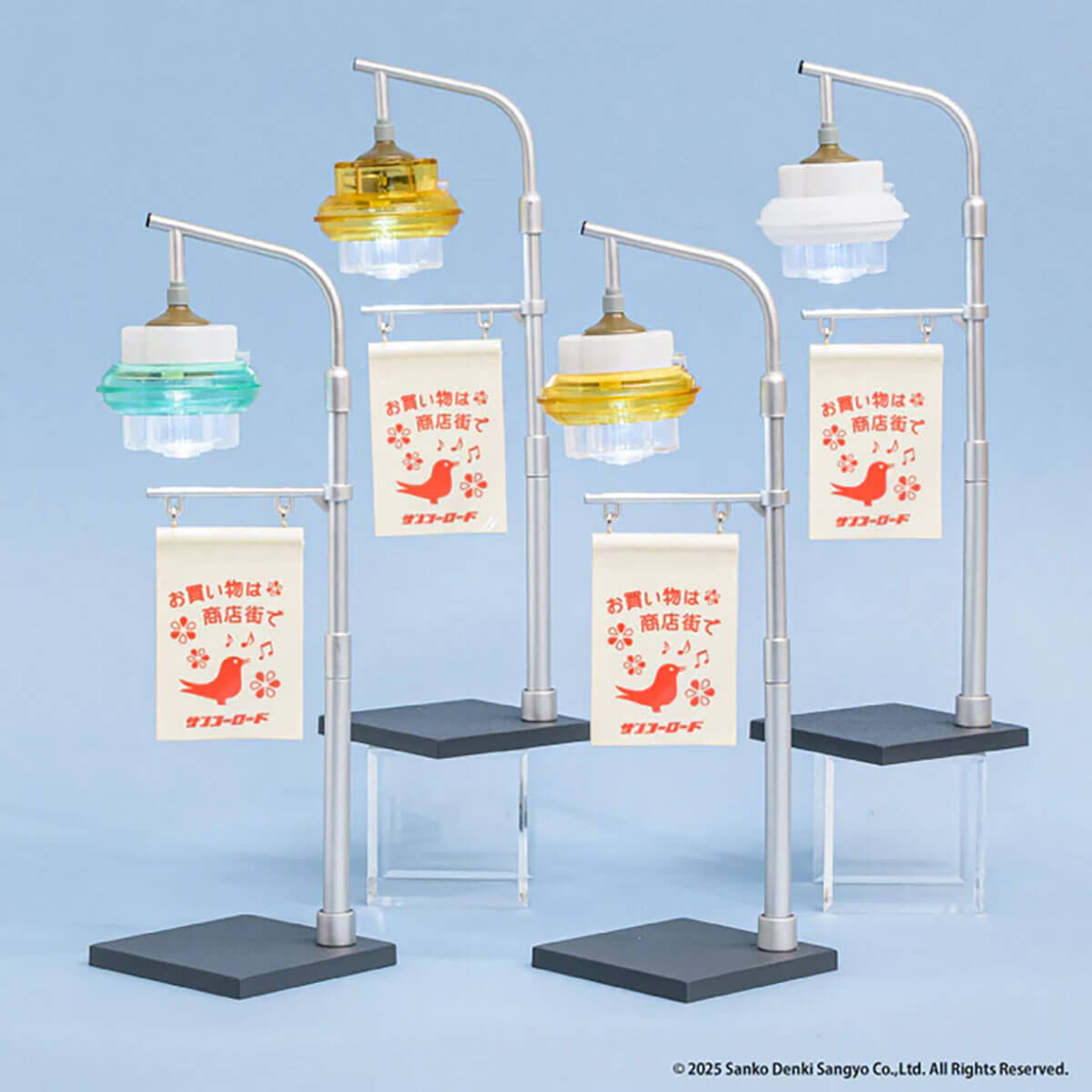 Sanko Denki Street Light Collection Vol.2 Blind Box by KenElephant