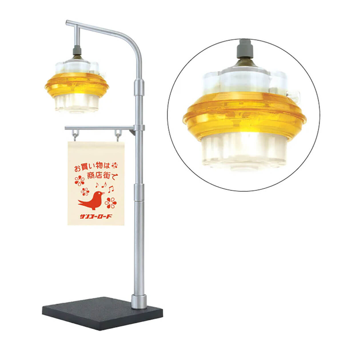 Sanko Denki Street Light Collection Vol.2 Blind Box by KenElephant