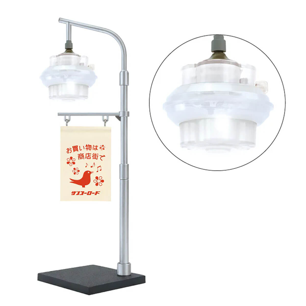 Sanko Denki Street Light Collection Vol.2 Blind Box by KenElephant