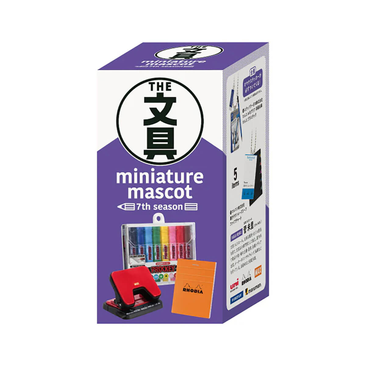 Stationery Miniature Mascots Vol.7 Blind Box by KenElephant