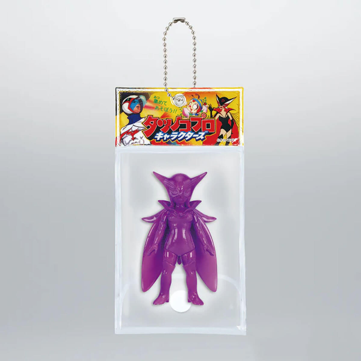 Tatsunoko Production Characters Blind Box by KenElephant