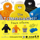 The Tomodachi! Figure Collection Vol.1 Blind Box by KenElephant