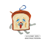 Bread Thief Pouch With Carabiner Gachapon Capsule Collectible by KenElephant