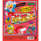 Dagashi Character Mascot Vol.1 Gachapon Capsule Collectible by KenElephant