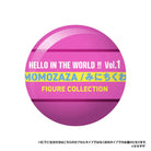 Hello In The World!! Volume 1 Gachapon Capsule Collectible by KenElephant