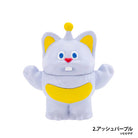 Hello In The World!! Volume 1 Gachapon Capsule Collectible by KenElephant