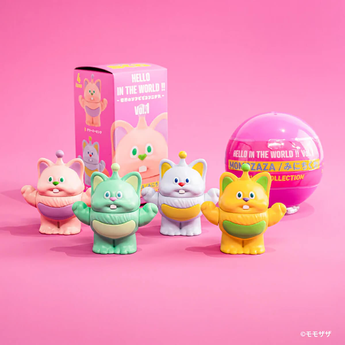 Hello In The World!! Volume 1 Gachapon Capsule Collectible by