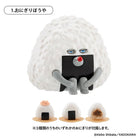 Pan Robo Figure Collection Vol. 4 Onigiri Boya No Tabidachi Gachapon Capsule Collectible by KenElephant