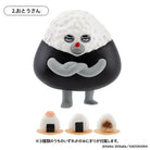 Pan Robo Figure Collection Vol. 4 Onigiri Boya No Tabidachi Gachapon Capsule Collectible by KenElephant