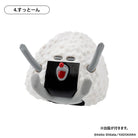 Pan Robo Figure Collection Vol. 4 Onigiri Boya No Tabidachi Gachapon Capsule Collectible by KenElephant