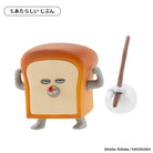 Pan Robo Figure Collection Vol. 4 Onigiri Boya No Tabidachi Gachapon Capsule Collectible by KenElephant
