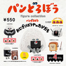 Pan Robo Figure Collection Vol. 4 Onigiri Boya No Tabidachi Gachapon Capsule Collectible by KenElephant