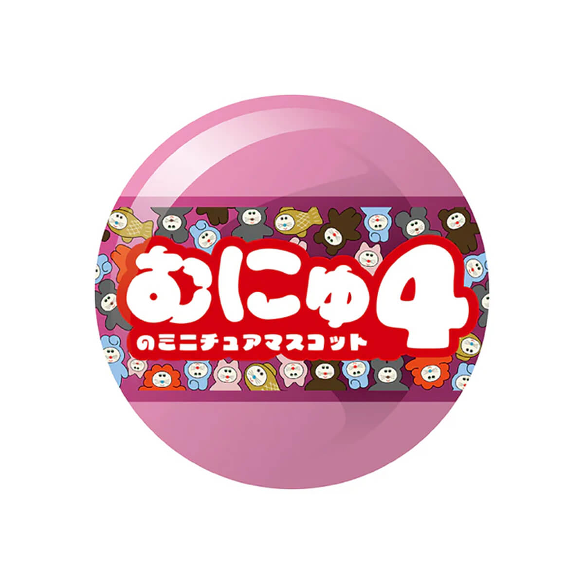 Pokkoshi Figure Collection Vol. 4 Gachapon Capsule Collectible by KenElephant