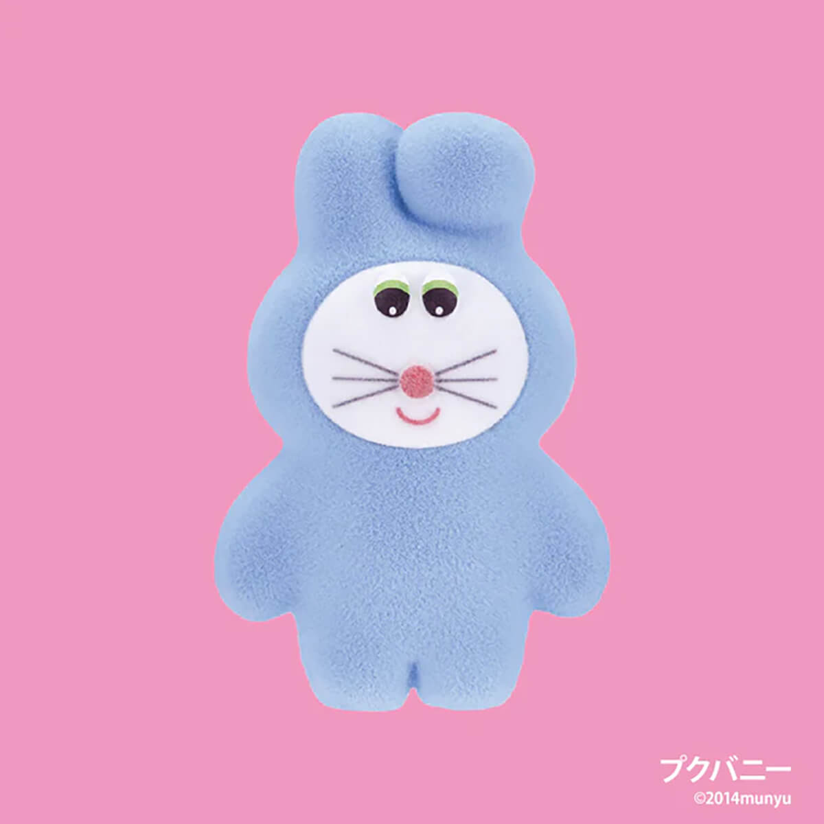 Pokkoshi Figure Collection Vol. 4 Gachapon Capsule Collectible by KenElephant