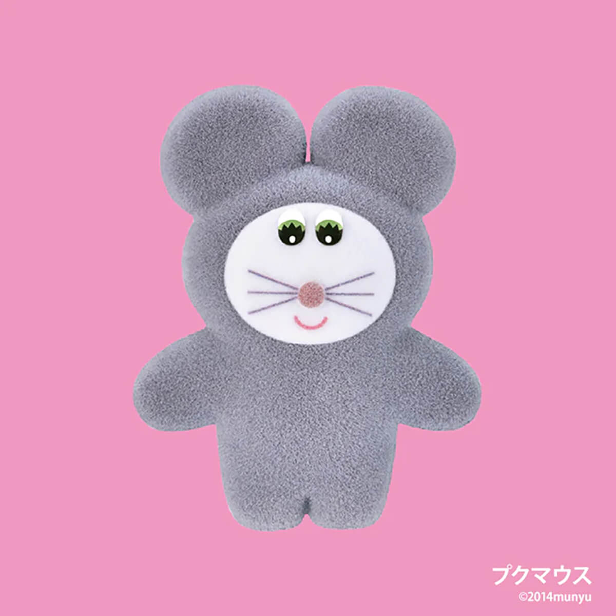 Pokkoshi Figure Collection Vol. 4 Gachapon Capsule Collectible by KenElephant