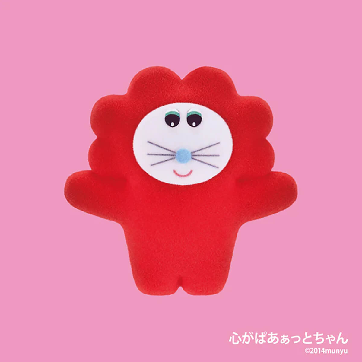 Pokkoshi Figure Collection Vol. 4 Gachapon Capsule Collectible by KenElephant