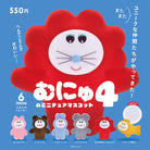 Pokkoshi Figure Collection Vol. 4 Gachapon Capsule Collectible by KenElephant