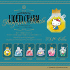 Sanrio Characters Liquid Charm Perfume Bottle Gachapon Capsule Collectible by KenElephant