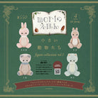 Mori's Small Animal Figure Vol.1 Gachapon Capsule Collectible by KenElephant