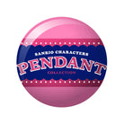 Time Travel Series Sanrio Pendant Gachapon Capsule Collectible by KenElephant