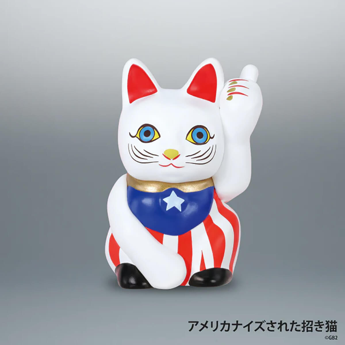 Jyonetsu Project Maneki-neko Gachapon Capsule Collectible by