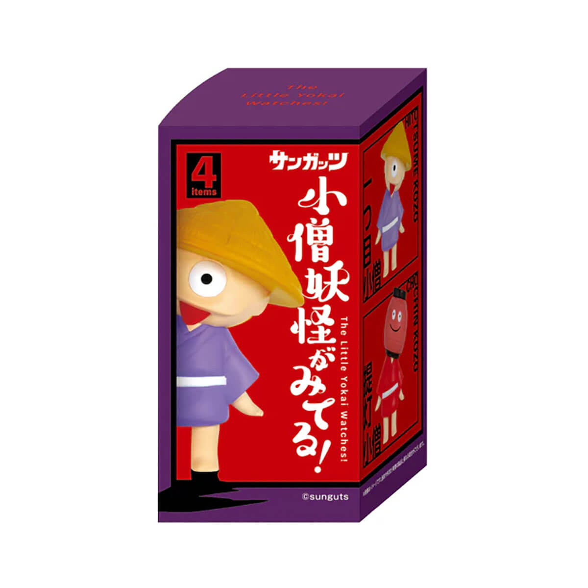 Sangattsu Little Yokai Watchers Vol.7 Blind Box by KenElephant