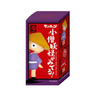 Sangattsu Little Yokai Watchers Vol.7 Blind Box by KenElephant