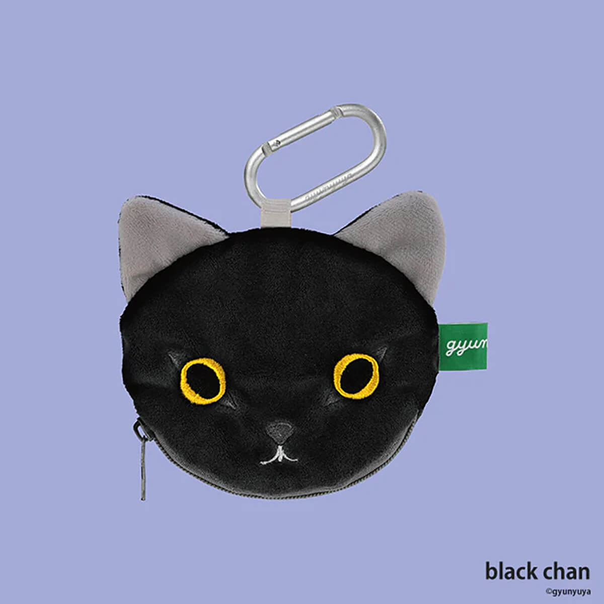 Gyunyuya Cat Face Pouch Gachapon Capsule Collectible by KenElephant