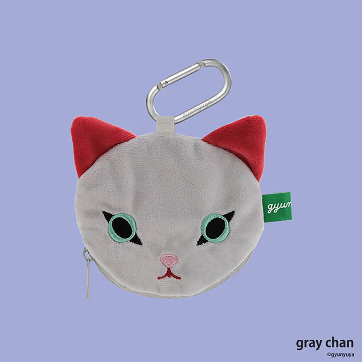 Gyunyuya Cat Face Pouch Gachapon Capsule Collectible by KenElephant
