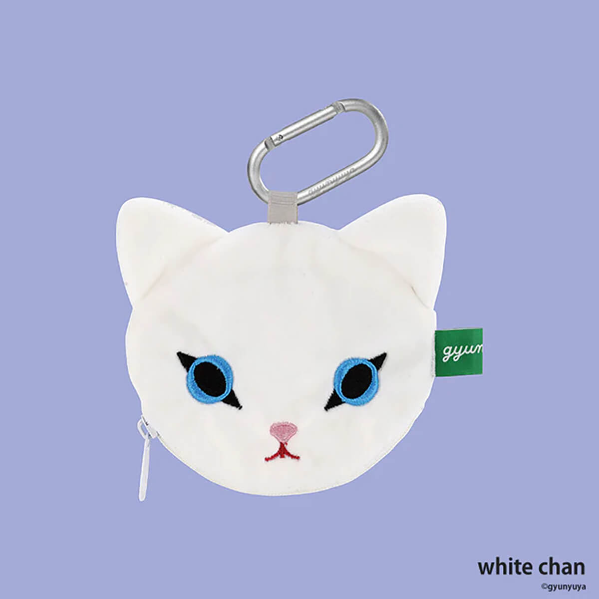 Gyunyuya Cat Face Pouch Gachapon Capsule Collectible by KenElephant