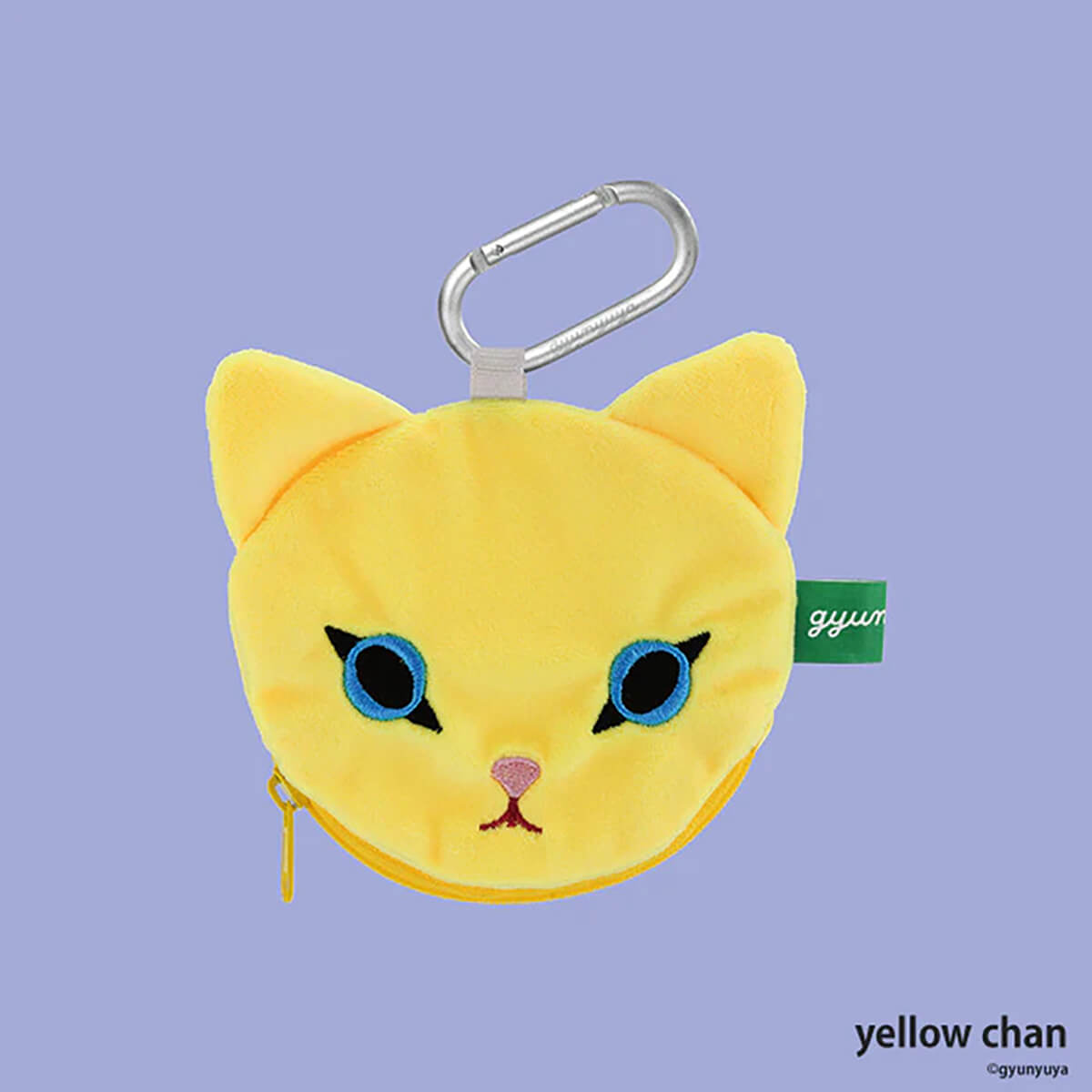 Gyunyuya Cat Face Pouch Gachapon Capsule Collectible by KenElephant