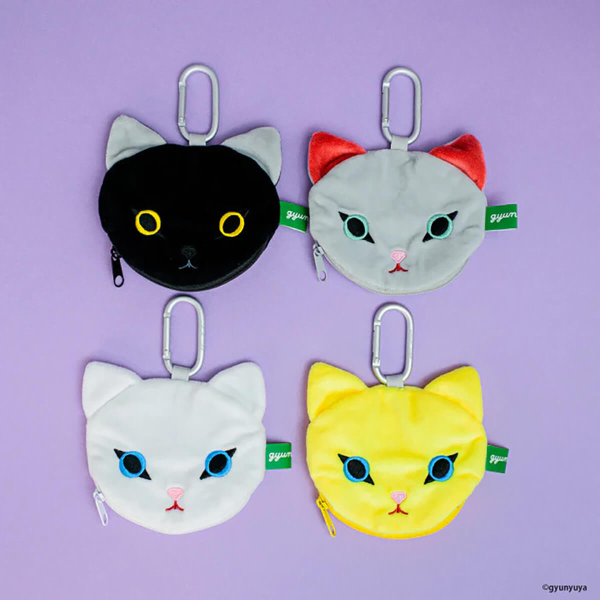 Gyunyuya Cat Face Pouch Gachapon Capsule Collectible by KenElephant
