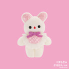 Satsuki Amemiya Mokyumokyu Figure Gachapon Capsule Collectible by KenElephant