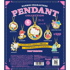 Time Travel Series Sanrio Pendant Gachapon Capsule Collectible by KenElephant