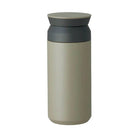 Travel Tumbler 350ml in Khaki by Kinto