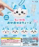 Chiikawa Hachiware Squeeze Face Charm Gachapon Capsule Collectible by Kitan Club
