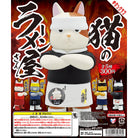 Ramen-ya no Neko Mascot Gachapon Capsule Collectible by Kitan Club