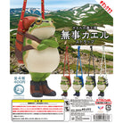 Safe Return Frog Strap Gachapon Capsule Collectible by Kitan Club