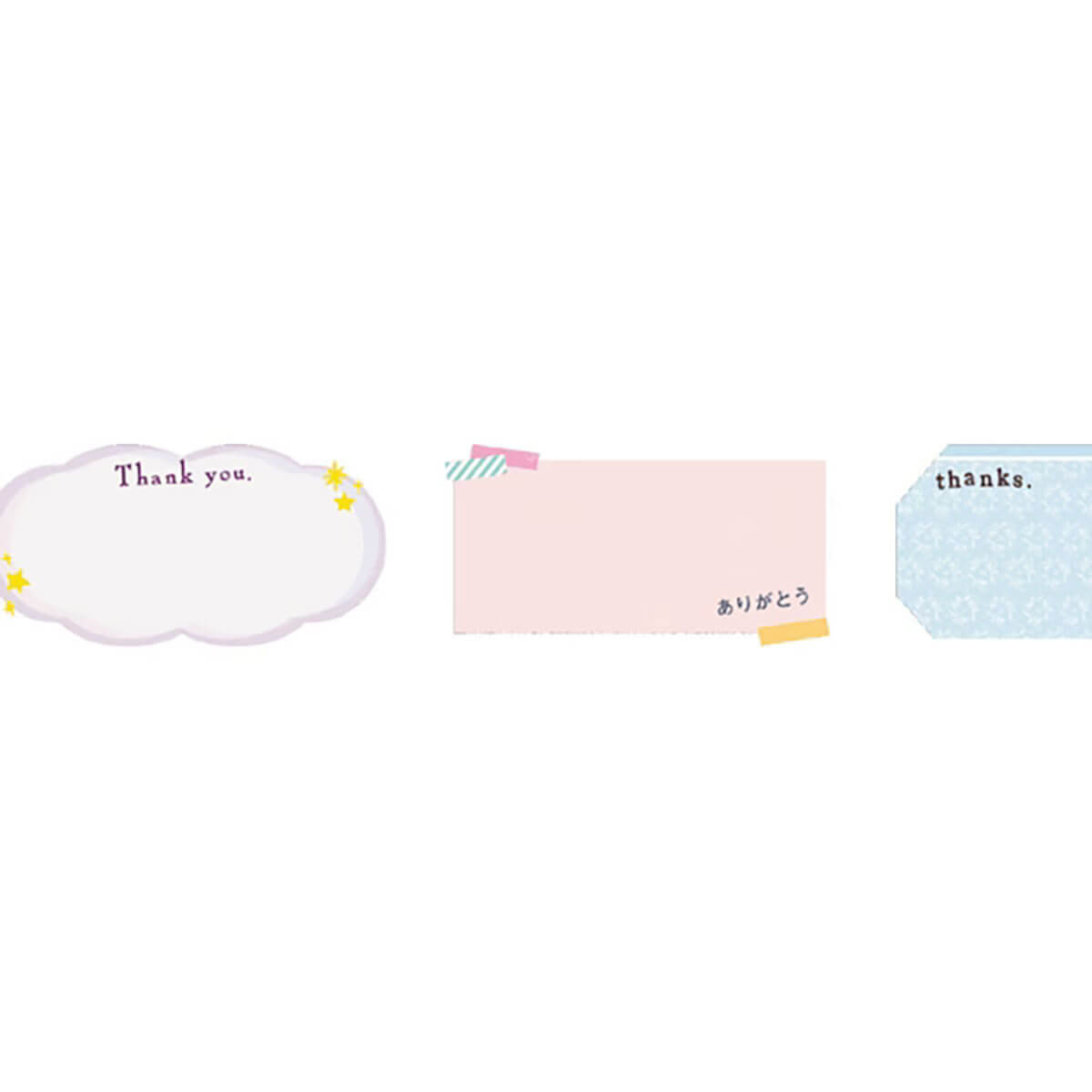 Arigatou (Thank You) 32mm Fab Series Washi Tape by MT Japan