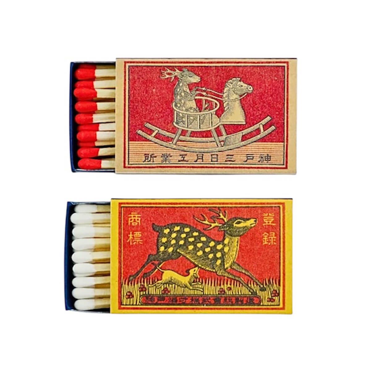 Whimsical Tales Retro Matches by Match Design Factory Deer on Rocking Horse The Deer’s Embrace
