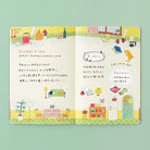 Daily Life Yuru Log B6 Notebook by Midori