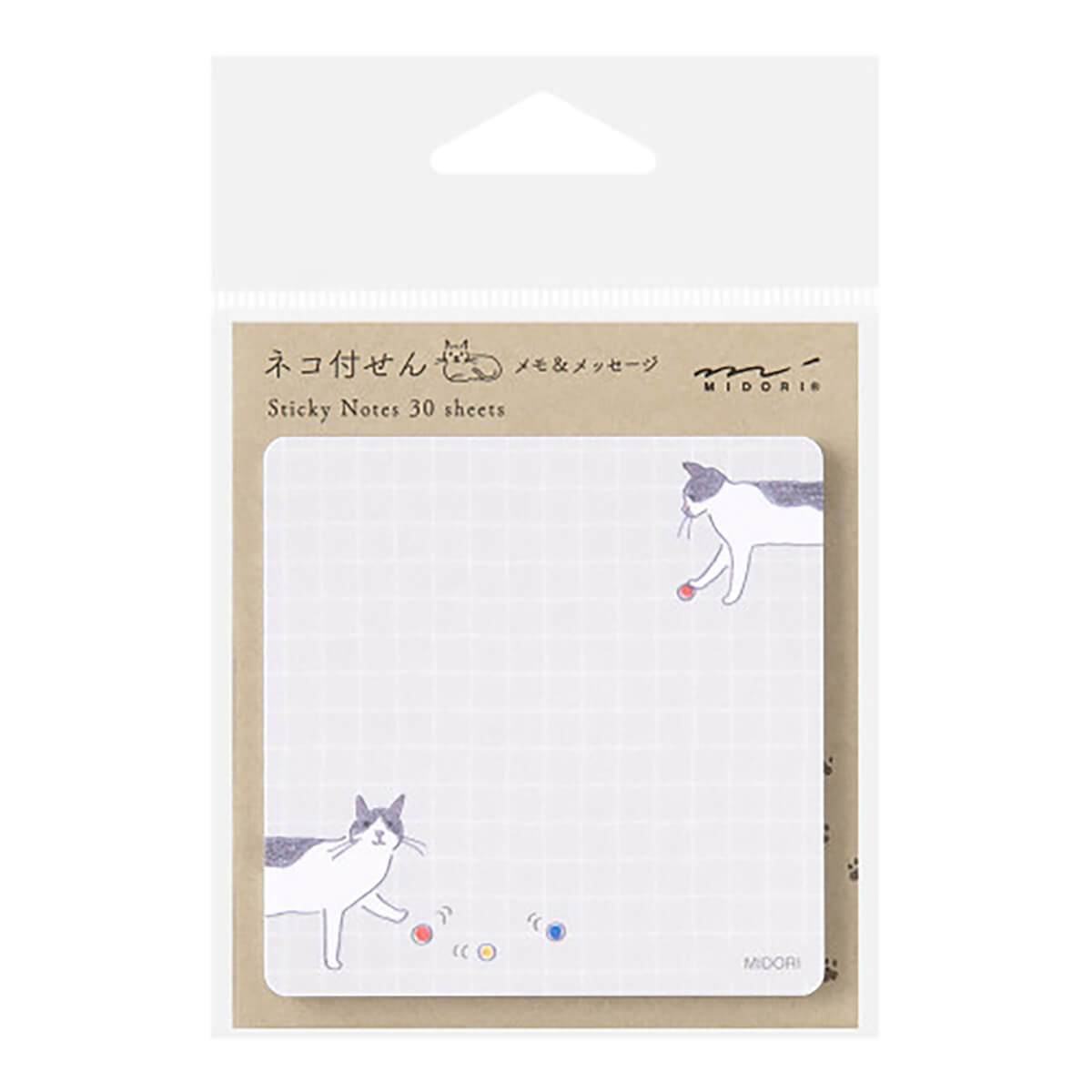 Cat & Ball To Do Sticky Notes by Midori – Junior Edition