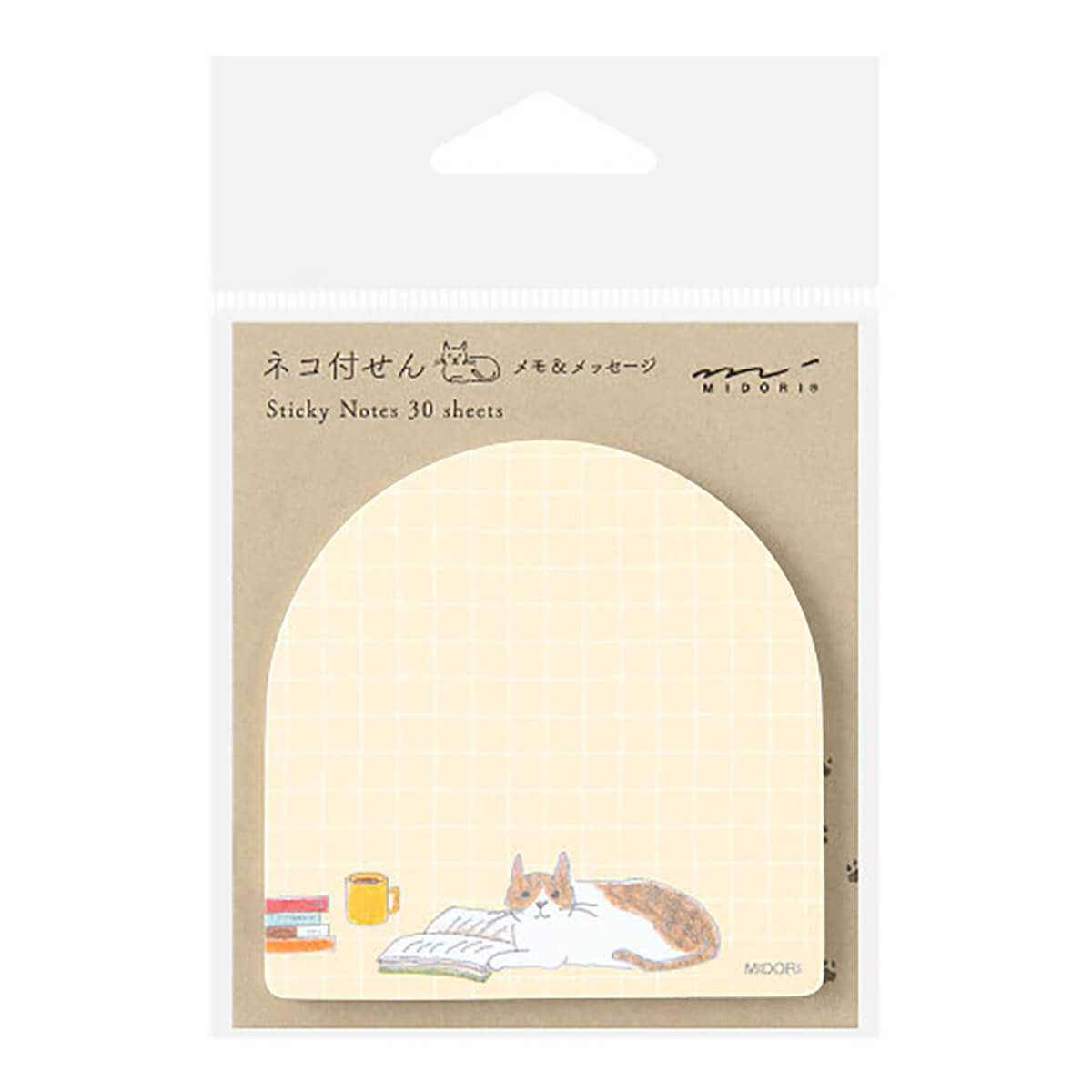 Cat & Book Sticky Notes by Midori – Junior Edition