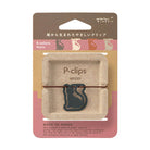Cat P-Clip Paperclips by Midori