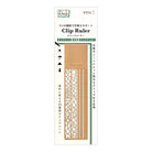 Copper Clip Ruler (A) by Midori