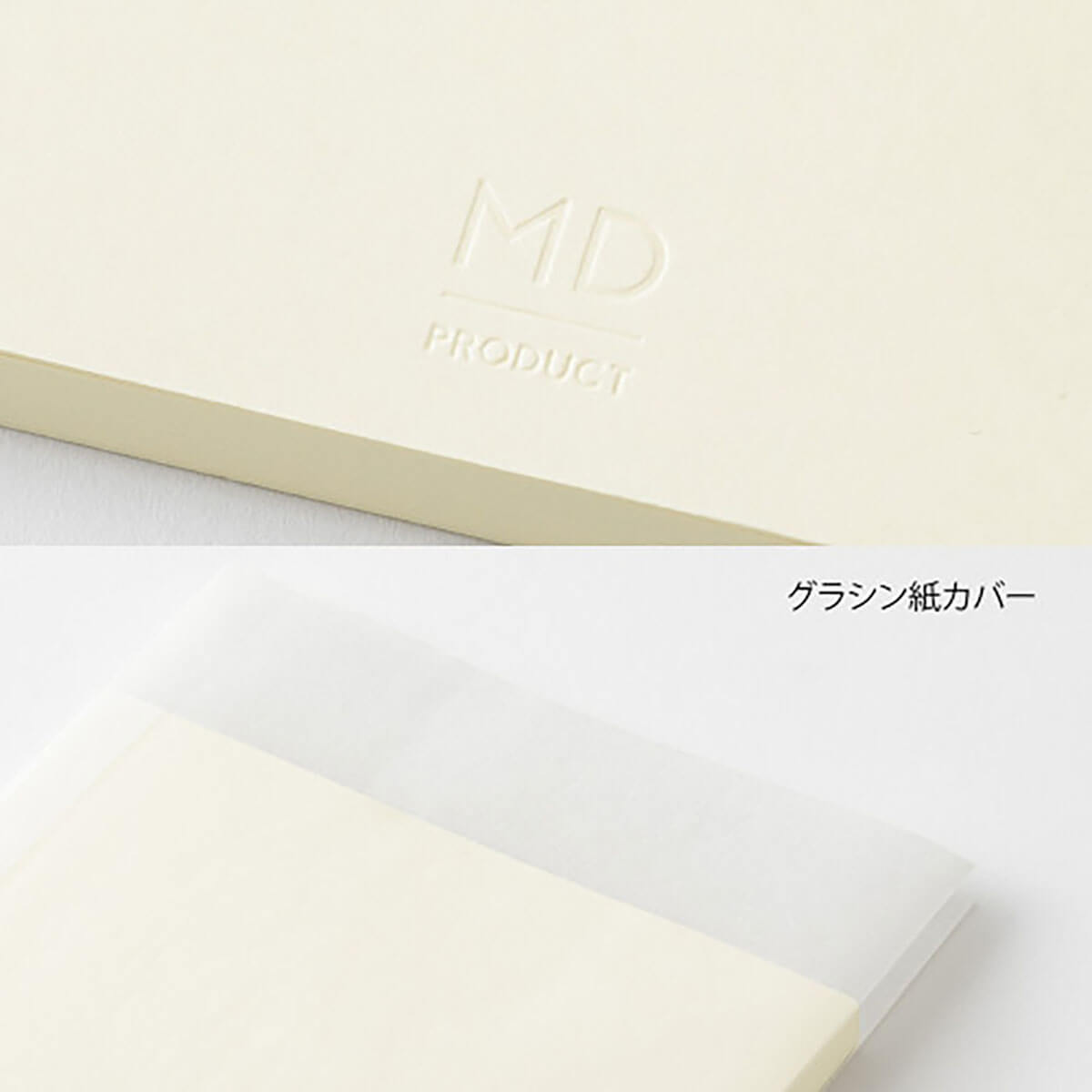 MD A5 Dot Grid Notebook by Midori