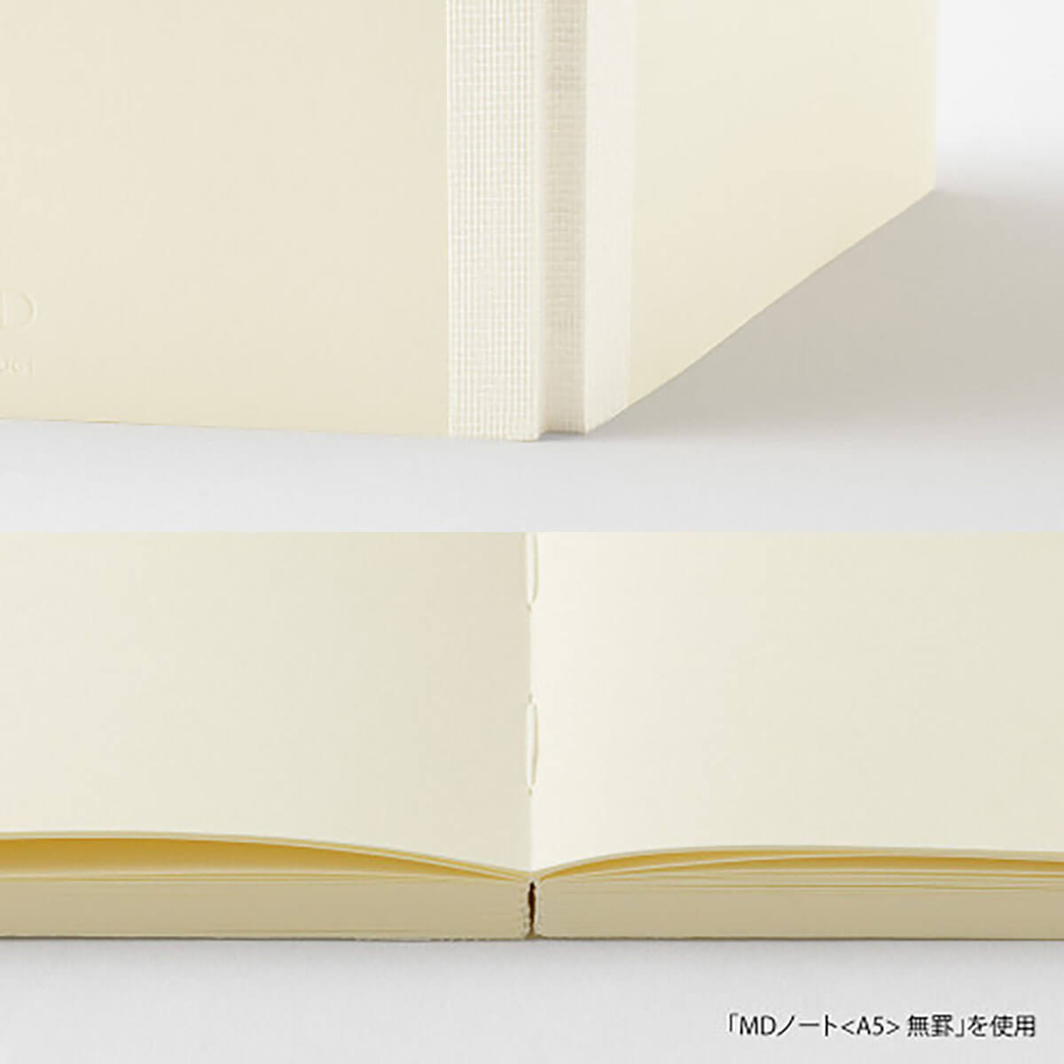 MD A6 Blank Notebook by Midori