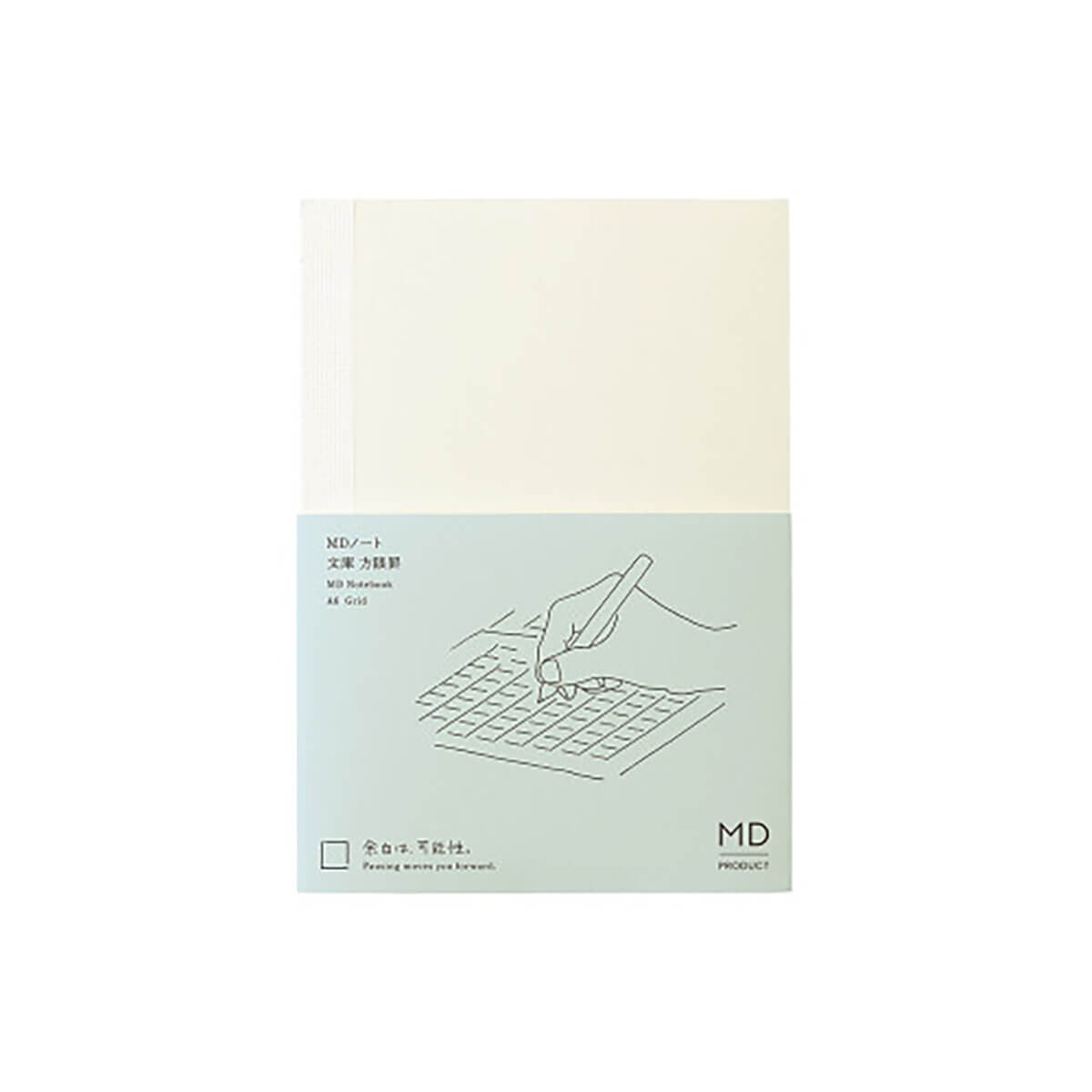 MD A6 Grid Notebook by Midori