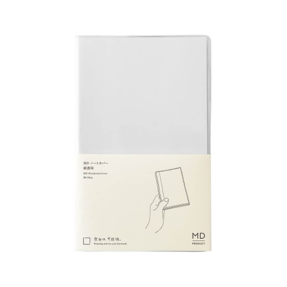 MD Clear Notebook Cover B6 by Midori